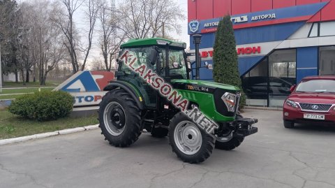 продам Спецтехника тракторв пмр  фото 6