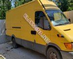 продам Iveko E75E в пмр  фото 4