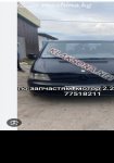 продам Mercedes-Benz Vito в пмр  фото 1