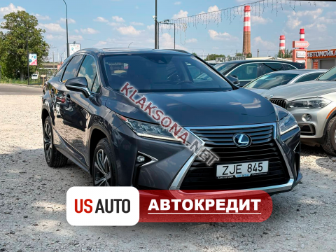 продам Lexus RX 450hв пмр  фото 6