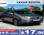 продам Lexus RX 450h в пмр  фото 1