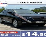 продам Lexus RX 450h в пмр  фото 4