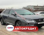 продам Lexus RX 450h в пмр  фото 6