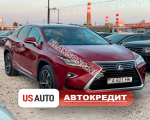 продам Lexus RX 450h в пмр  фото 6