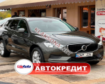 продам Volvo XC 60 в пмр  фото 6