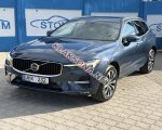 продам Volvo XC 60 в пмр  фото 5