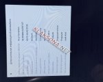 продам Tesla S в пмр  фото 2