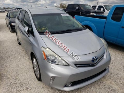 продам Toyota Prius Vв пмр  фото 5