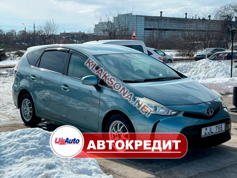 продам Toyota Prius Vв пмр  фото 6