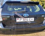 продам Toyota Prius V в пмр  фото 3