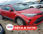 продам Toyota C-HR в пмр  фото 6