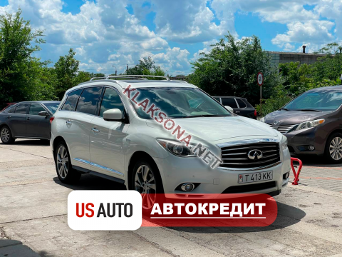 продам Infiniti QX60в пмр  фото 6