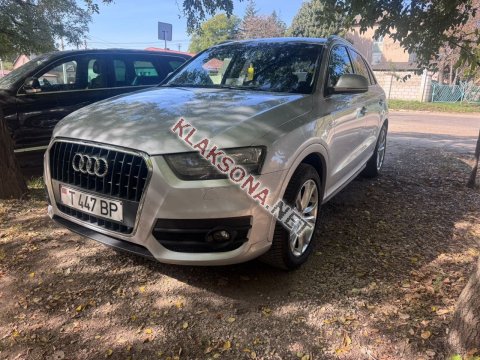 продам Audi Q5в пмр  фото 4