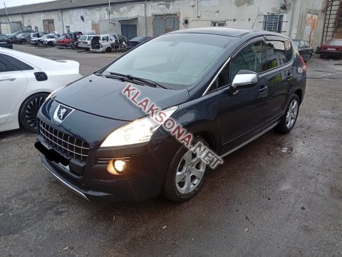 продам Peugeot 3008в пмр  фото 5