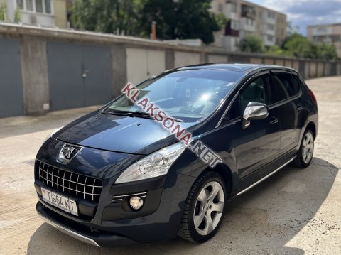 продам Peugeot 3008в пмр фото 6