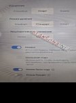 продам Tesla X в пмр  фото 1