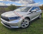 продам Skoda Kodiaq в пмр  фото 3