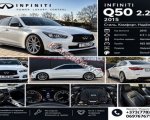 продам Infiniti QX50 в пмр  фото 1