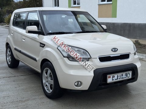 продам Kia Niroв пмр  фото 6