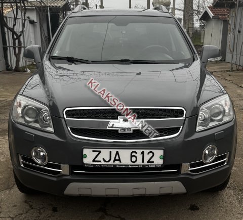 продам Chevrolet Captivaв пмр  фото 5