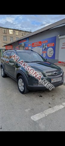 продам Chevrolet Captivaв пмр  фото 5