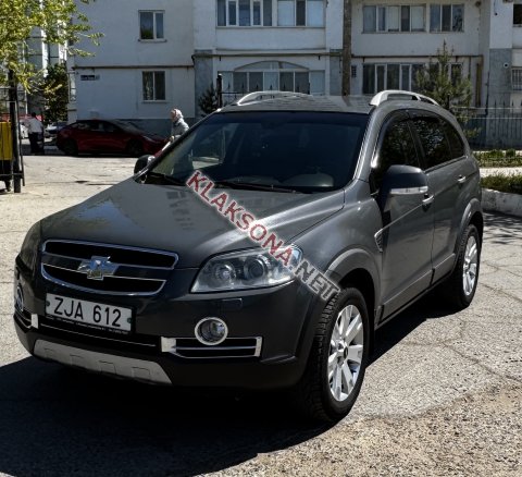 продам Chevrolet Captivaв пмр  фото 5