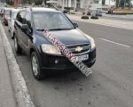 продам Chevrolet Captiva в пмр  фото 3