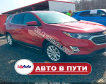 продам Chevrolet Equinox в пмр  фото 1