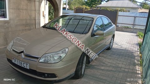 продам Citroen C5в пмр  фото 6