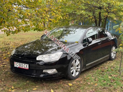 продам Citroen C5в пмр  фото 4