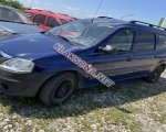 продам Dacia 1310 в пмр  фото 1
