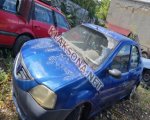 продам Dacia 1310 в пмр  фото 1