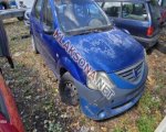 продам Dacia 1310 в пмр  фото 4