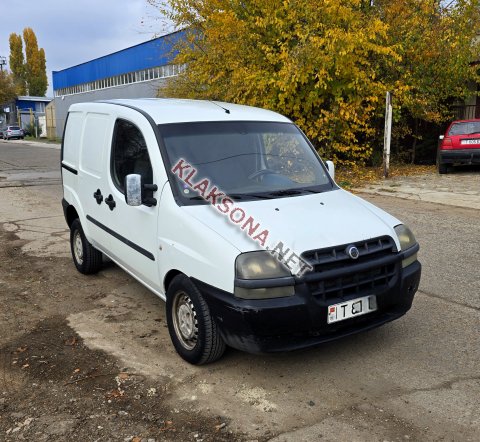 продам Fiat Dobloв пмр фото 1