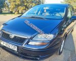 продам Fiat Ulysse в пмр  фото 4