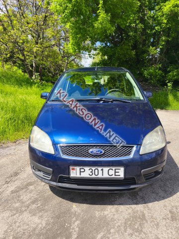 продам Ford C-MAXв пмр  фото 4