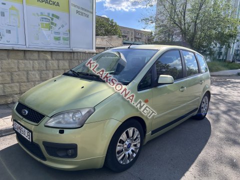 продам Ford C-MAXв пмр  фото 5