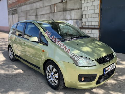 продам Ford C-MAXв пмр  фото 6