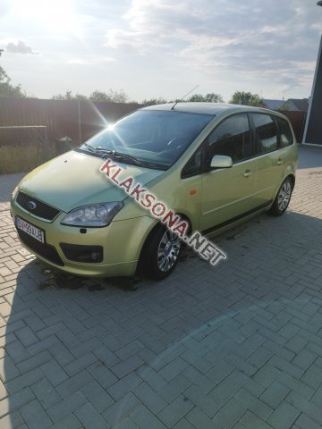 продам Ford C-MAXв пмр  фото 6