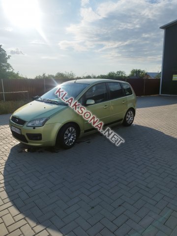 продам Ford C-MAXв пмр  фото 6