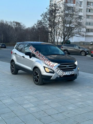продам Ford C-MAXв пмр  фото 6