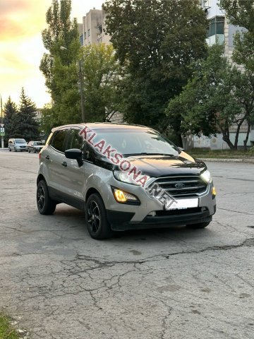 продам Ford C-MAXв пмр  фото 6