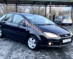 продам Ford C-MAX в пмр  фото 6