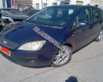 продам Ford C-MAX в пмр  фото 4