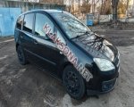 продам Ford C-MAX в пмр  фото 6