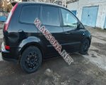 продам Ford C-MAX в пмр  фото 5