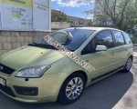 продам Ford C-MAX в пмр  фото 5
