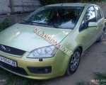 продам Ford C-MAX в пмр  фото 4