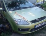продам Ford C-MAX в пмр  фото 3