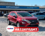 продам Ford Escape в пмр  фото 6